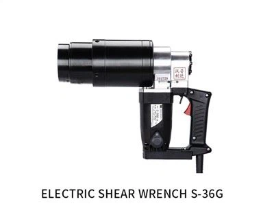 TC Bolt elektromos nyíró kulcs